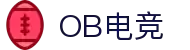 OB电竞·(中国)电子竞技平台